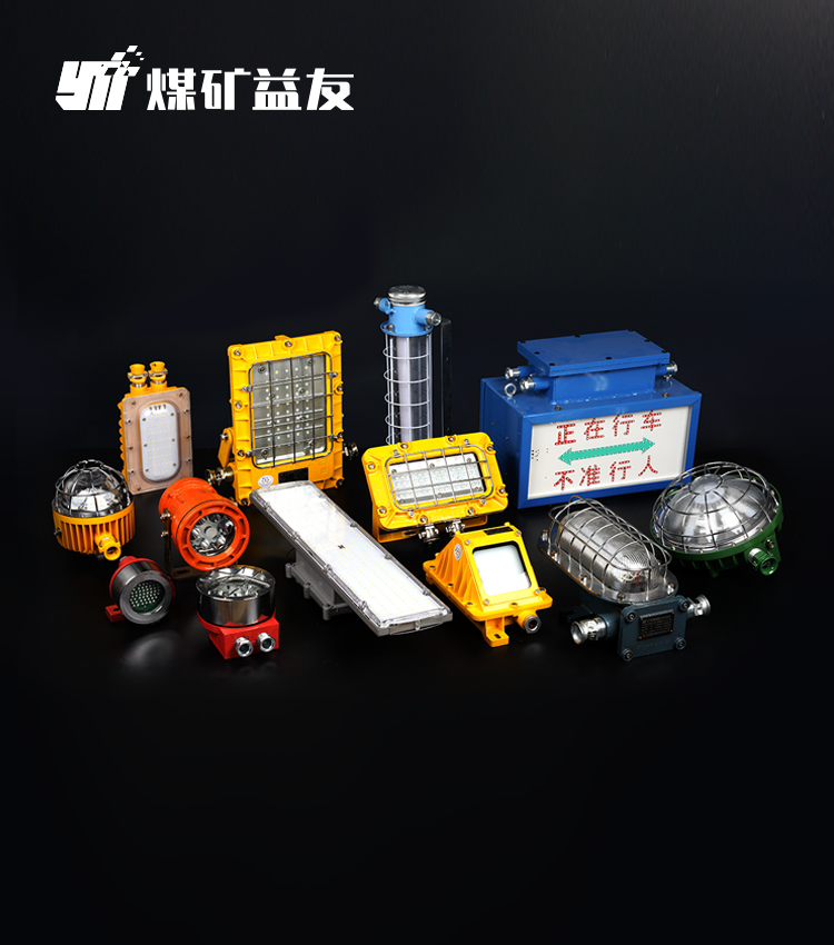 金年会金字招牌信誉至上